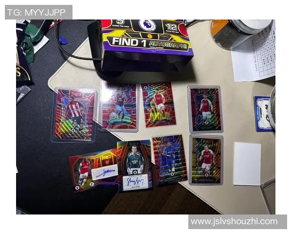 如何通过足球起飞球星卡提升游戏体验和收藏价值 如何通过足球起飞球星卡提升游戏体验和收藏价值